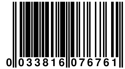 0 033816 076761
