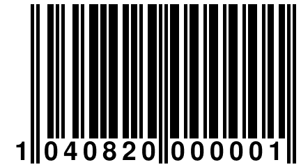 1 040820 000001
