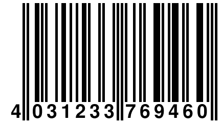 4 031233 769460