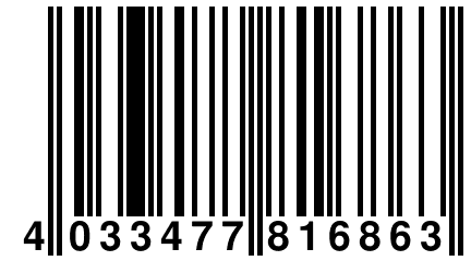 4 033477 816863