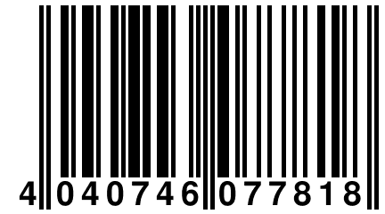 4 040746 077818
