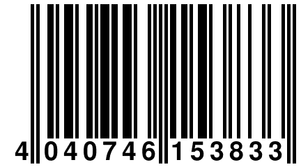 4 040746 153833