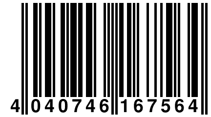 4 040746 167564