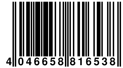 4 046658 816538