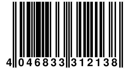 4 046833 312138