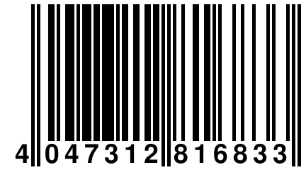 4 047312 816833