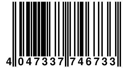 4 047337 746733