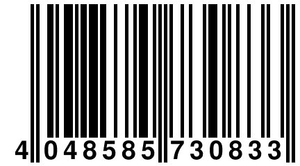 4 048585 730833