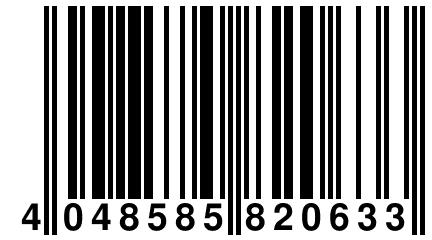 4 048585 820633
