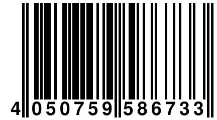 4 050759 586733