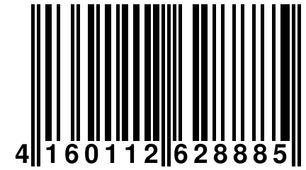 4 160112 628885