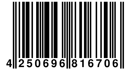 4 250696 816706