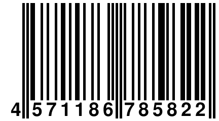 4 571186 785822