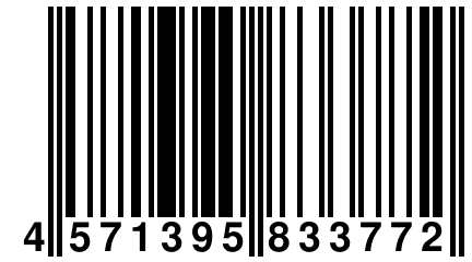 4 571395 833772