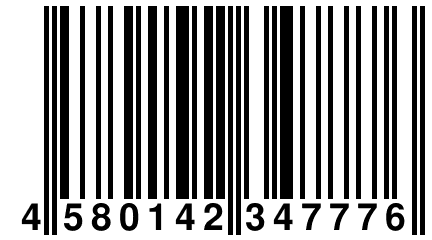 4 580142 347776