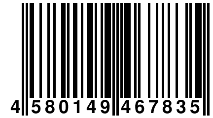 4 580149 467835