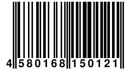 4 580168 150121