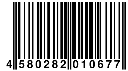 4 580282 010677