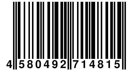 4 580492 714815