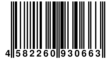 4 582260 930663