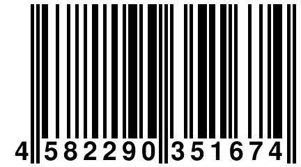 4 582290 351674
