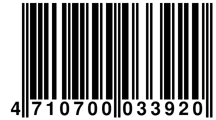 4 710700 033920