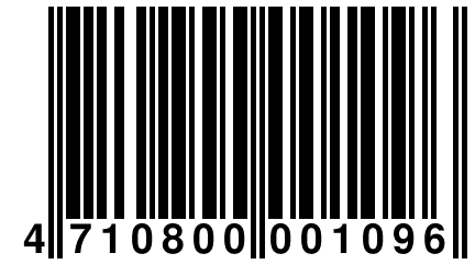 4 710800 001096