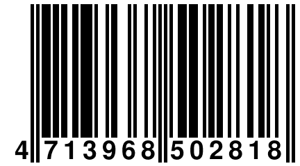 4 713968 502818
