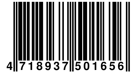 4 718937 501656