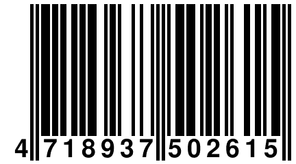 4 718937 502615