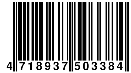 4 718937 503384