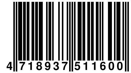 4 718937 511600