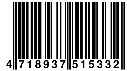 4 718937 515332