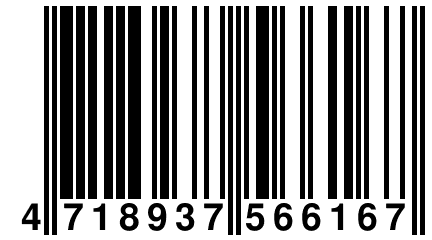 4 718937 566167