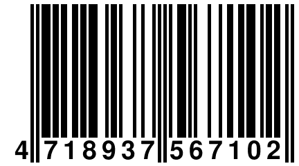 4 718937 567102