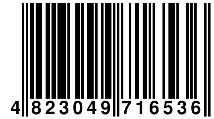 4 823049 716536