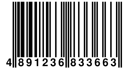 4 891236 833663