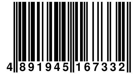 4 891945 167332