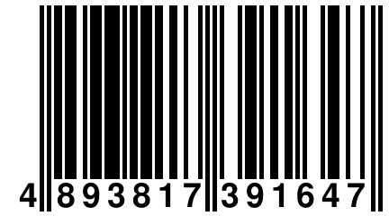4 893817 391647