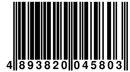 4 893820 045803