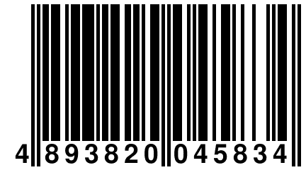 4 893820 045834
