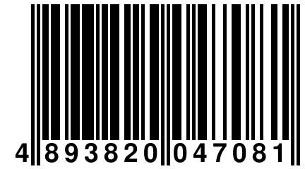 4 893820 047081