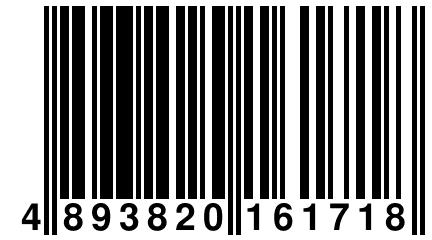 4 893820 161718