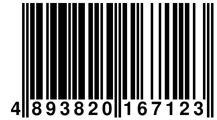 4 893820 167123