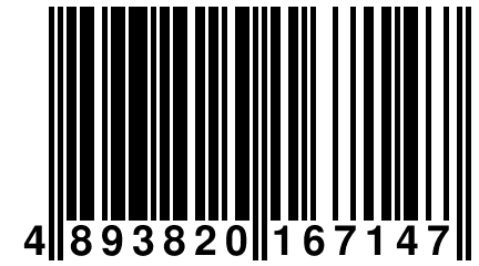 4 893820 167147