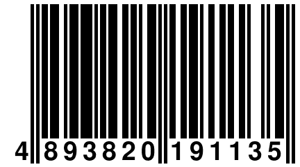 4 893820 191135