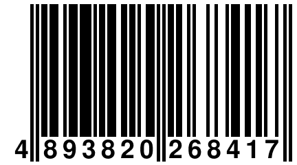 4 893820 268417