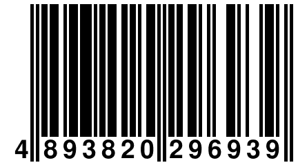 4 893820 296939