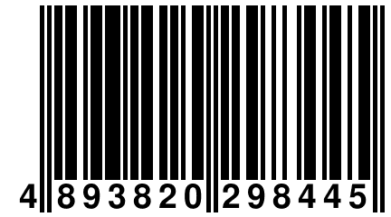4 893820 298445