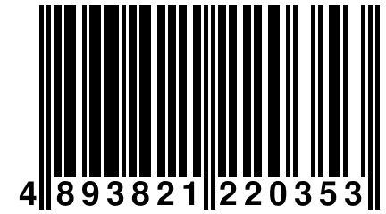4 893821 220353
